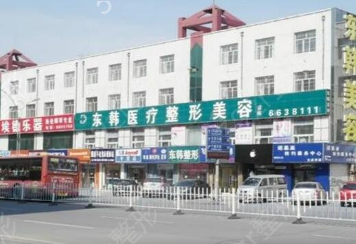 哈尔滨鼻整形医院排名榜前五