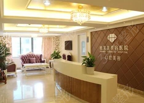 ����ʡ˫��Ƥ����ҽԺ����