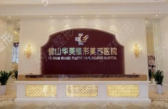 ��ɽ˫��ƤҽԺ�ļҺ�