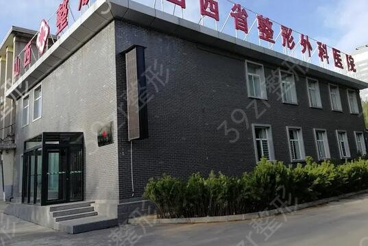 国内植发医院排名