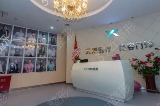 ����ҽ������