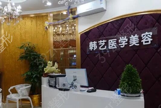 �ɶ�֪������ҽԺ����