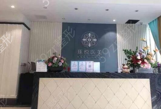 �ɶ�֪������ҽԺ����