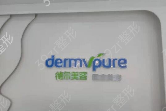 ��������ҽԺ������