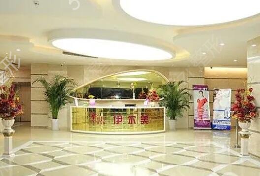 ��������ҽԺ������