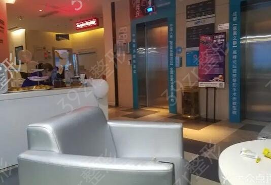 �ɶ�˫��Ƥ����ҽԺ������