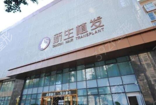 ������ֲ��ҽԺ������