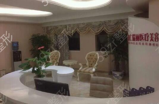 九江做祛斑祛疤好的医院排名