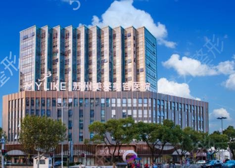 ��������ҽԺ�ĸ��ȽϺ�