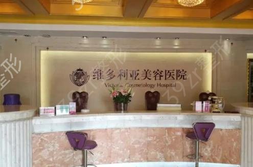 ��������ҽԺ�ĸ��ȽϺ�