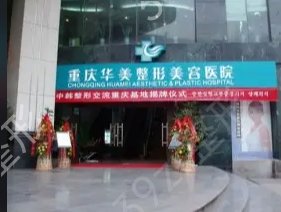 ������������ҽԺ������