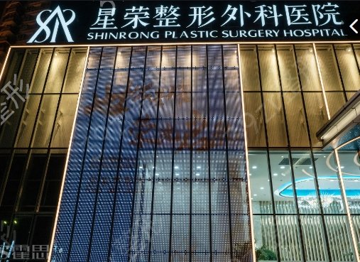 ������������ҽԺ������