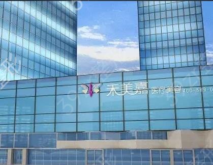 ȫ����֬��������ҽԺ����ǰʮλ