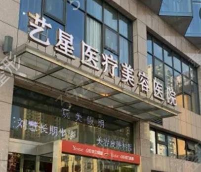 �Ĵ���¡����������ҽԺ����ʮǿ