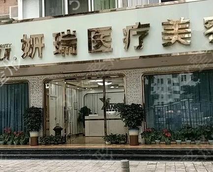 ���ںõ���������ҽԺ���а�ʮǿ