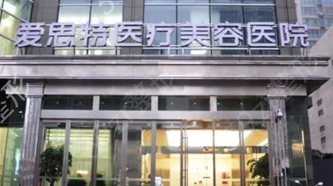 ����ʡ��������ҽԺ������ǰ���ذ���Ϯ