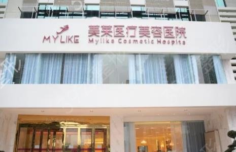 ����ʡ��������ҽԺ������ǰ���ذ���Ϯ