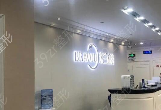 ��������ҽԺ����