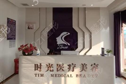 ��������ҽԺ����