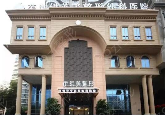 �ߺ�����ҽԺ���������