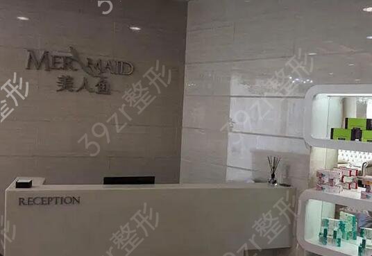 �ߺ�ȥ�̺ۺõ�ҽԺ����