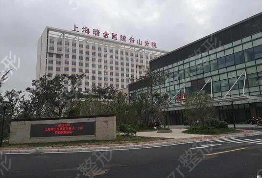 ��ɽ����ҽԺ����