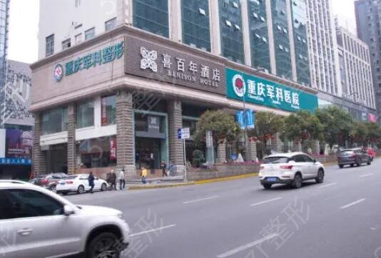 ������������ҽԺ����ǰʮ