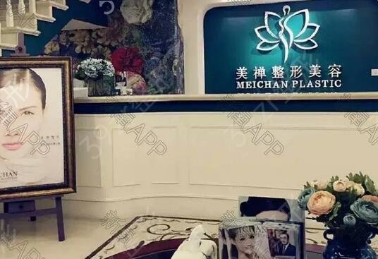 ������������ҽԺ����ǰʮ