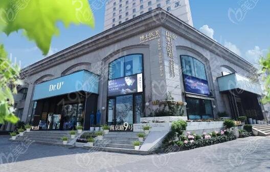 ɽ����������ҽԺ����