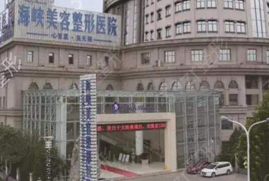 ɽ����������ҽԺ����