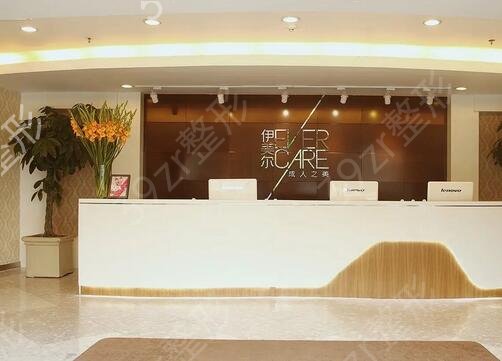 ����˽������ҽԺ����ǰʮȨ���Ƽ�