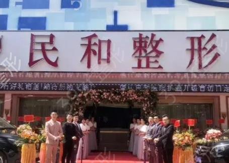 ���켤�����ҽԺ���а�һ������������