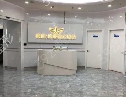 ��������ҽԺ����