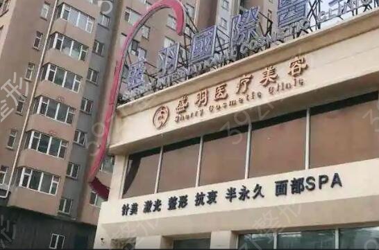 长春整形医院排名前十位名单新鲜出炉