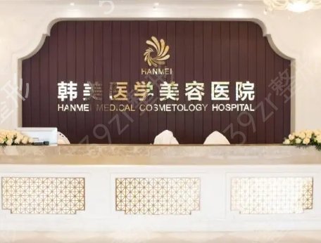 �ຣʡ����ҽԺ����