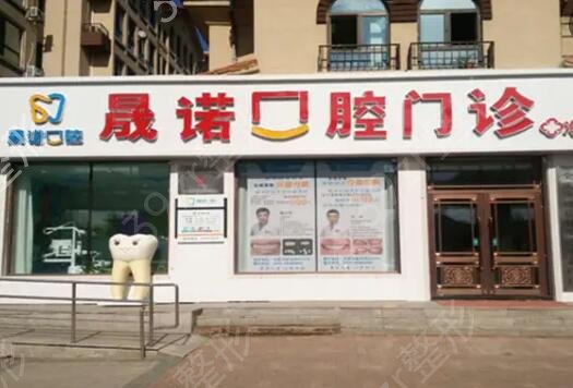 ����������ҽԺ����ǰʮ