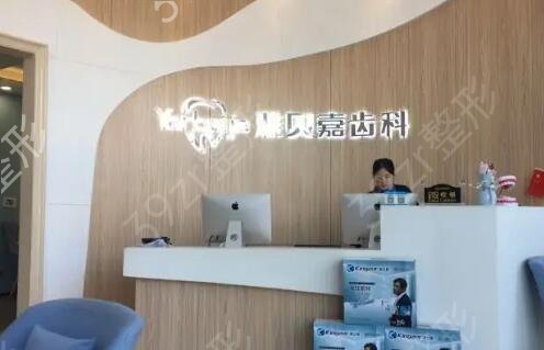 ����������ҽԺ����ǰʮ