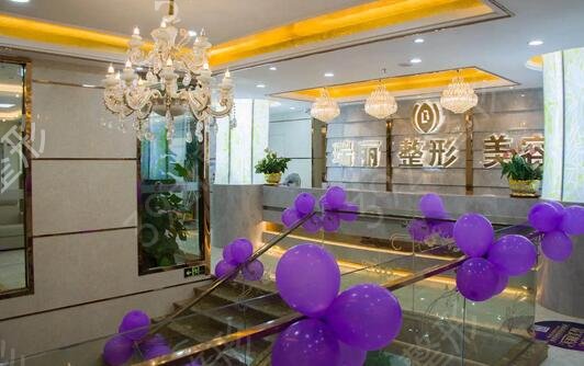 ��������ҽԺ����