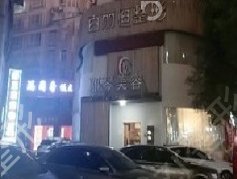 萍乡整形医院排名