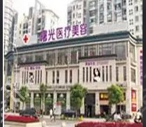 ÷������ҽԺ����