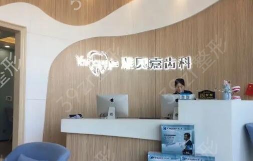 ������ǻ������������ҽԺ����