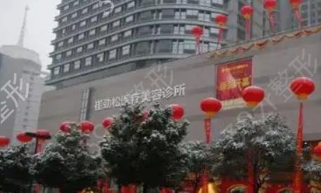 合肥哪家整形医院做鼻子权威