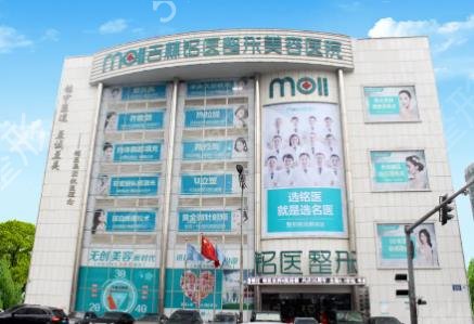 ��������ҽԺ�۲��޸���������ǿ����