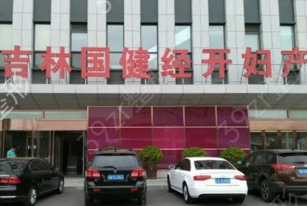 ��������ҽԺ�۲��޸���������ǿ����