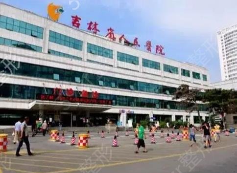 ��������ҽԺ�۲��޸���������ǿ����