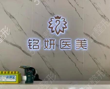 ��������ҽԺ�۲��޸���������ǿ����