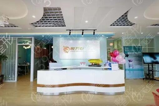 ������˫��ƤҽԺ������