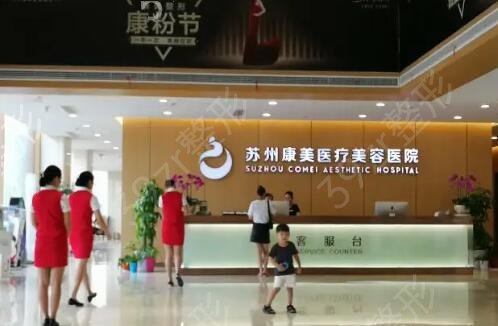 ������˫��Ƥ�����õ�ҽԺ����