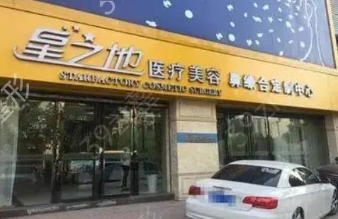 �Ϸ���֬����ҽԺ���а���ǿ��������