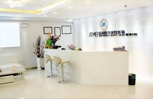 衡阳双眼皮整形医院排名